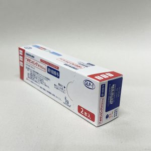 semaglutide 司美格鲁肽 2.01mg/1.5ml 2支