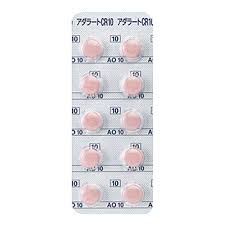 Adalat硝苯地平控释片/拜新同/欣然 /纳欣同 CR10mg：100片