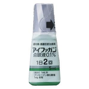 Aibeta酒石酸溴莫尼定/噻吗洛尔复合滴眼液：5ml×5支
