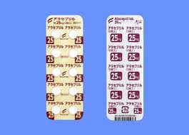 Alacepril阿拉普利片25mg：100片