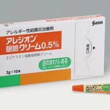 Alesion/盐酸依匹斯汀滴眼液0.05%:5ml×10支 - 图片 6