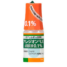 Alesion/盐酸依匹斯汀滴眼液0.05%:5ml×10支 - 图片 4