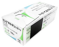Candesartan坎地沙坦酯片2mg ：100片