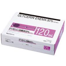 Glycerin Enema甘油灌肠液50%L型：120ml×10个