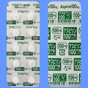 Aspirin阿司匹林肠溶片100mg：100片
