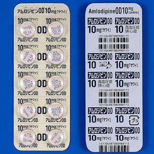 Amlodipine氨氯地平OD口崩片10mg：100片