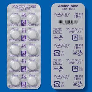  Amlodipine氨氯地平片2.5mg：100片