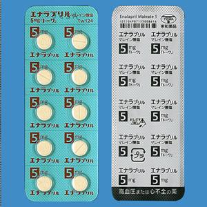  Enalapril Maleate马来酸依那普利片5mg：100片