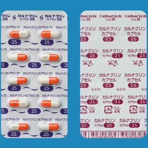 Carnaculin胰激肽原酶50：84片
