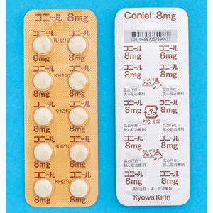  Coniel盐酸贝尼地平片8mg：100片