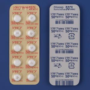Dilazep Hydrochloride盐酸地拉卓片50mg：100片