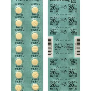Diovan缬沙坦片20mg：140片