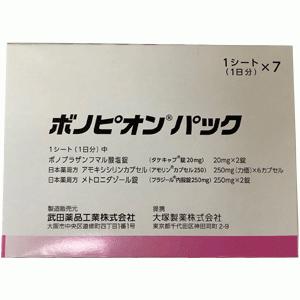 Vonopion Pack幽门螺旋杆菌根除治疗药：7枚
