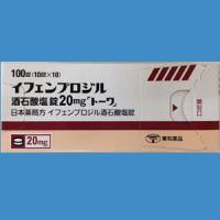 Ifenprodil Tartrate Effendil Tablets 20mg : 100 tablets