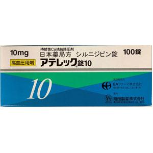 Atelec西尼地平片10：100片