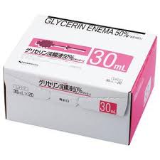 Glycerin Enema甘油灌肠液50%L型：30ml×20个