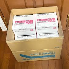 Glycerin Enema甘油灌肠液50%L型:30ml×20个 - 图片 3