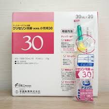 Glycerin Enema甘油灌肠液50%L型:30ml×20个 - 图片 4