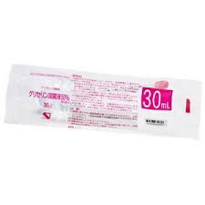 Glycerin Enema甘油灌肠液50%L型:30ml×20个 - 图片 5