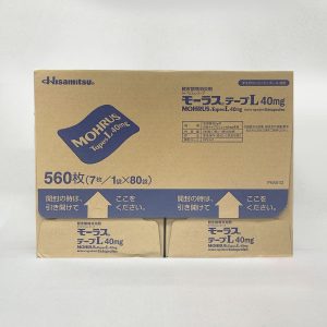 mohrus 久光膏药贴　560枚