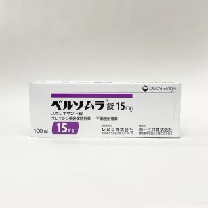suvorexant 苏沃雷生15mg 100锭 助眠 不眠症 睡眠障碍 入睡困难