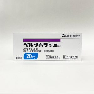 suvorexant 苏沃雷生20mg 100锭 助眠 不眠症 睡眠障碍 入睡困难
