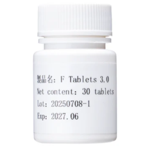 非那雄胺口服片 F Tablets 90粒