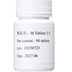 米诺地尔口服片 M Tablets 30粒