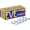 白兔牌 EVE QUICK DX 頭痛藥 60粒