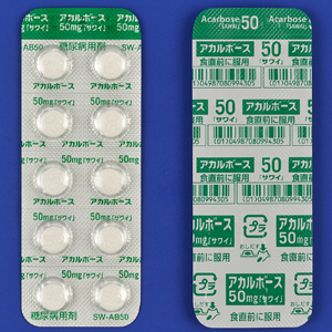 Acarbose阿卡波糖片50mg：100片