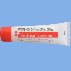 Actosin布拉地辛钠软膏3%【冷藏】:30g - 图片 2