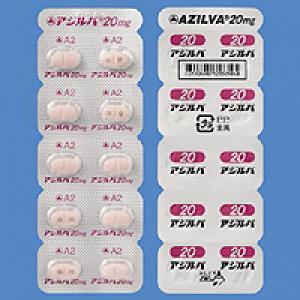 Azilva阿齐沙坦片20mg：100片