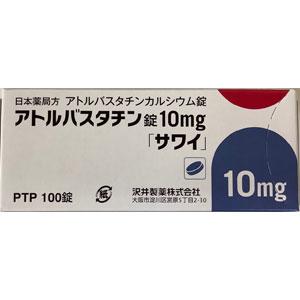 Atorvastatin阿托伐他汀10mg：100片