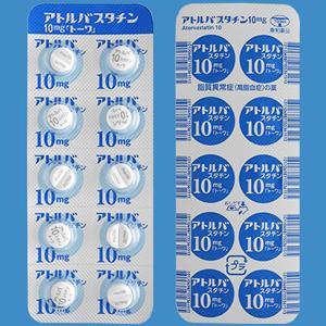 Atorvastatin阿托伐他汀10mg：100片