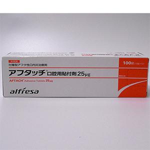 Aftach曲安奈德口腔贴片25μg：100片