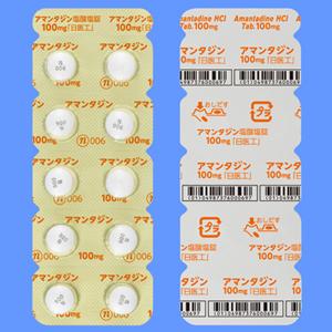 Amantadine盐酸金刚烷胺片100mg：100粒