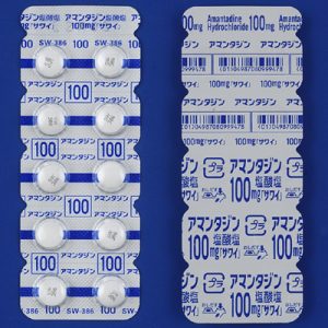 Amantadine盐酸金刚烷胺片100mg「沢井」：100粒