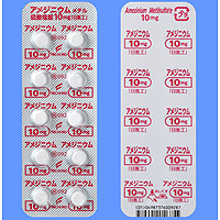 Amezinium Metilsulfate甲硫阿美铵片10mg：100片