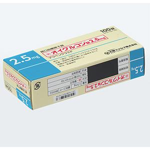 Euglucon格列本脲片2.5mg：100片