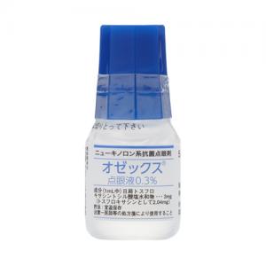 : Ozex甲苯磺酸妥舒沙星滴眼液0.3%：5ml×10支