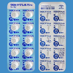 Clopidogrel氯吡格雷片75mg：100片