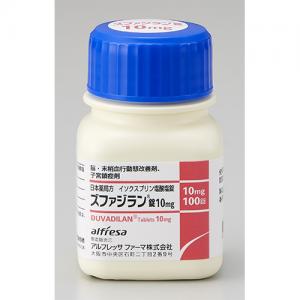 Duvadilan异舒普林盐酸盐片10mg：100片