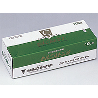 Cernilton赛尼廷花粉精华粒：100粒
