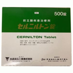 Cernilton赛尼廷花粉精华粒：500粒