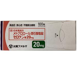 Seloken酒石酸美托洛尔片20mg：100片