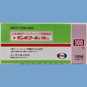 Tambocor 氟卡尼片100mg：100片