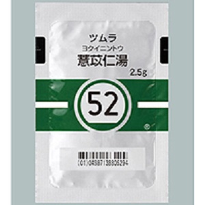 Tsumura薏苡仁湯镇痛颗粒（52）：42包