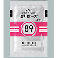 Tsumura治打扑一方精华颗粒 2.5g（89）：42包