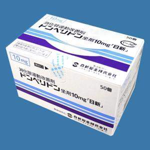 Domperidone Supp.多潘立酮栓剂10mg：50个