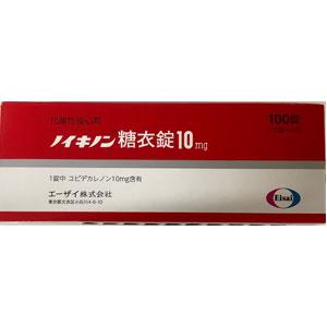 Neuquinon癸烯醌糖衣片10mg：100片